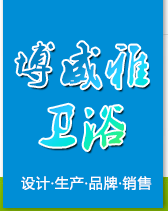 佛山市佰鑫橡膠制品有限公司